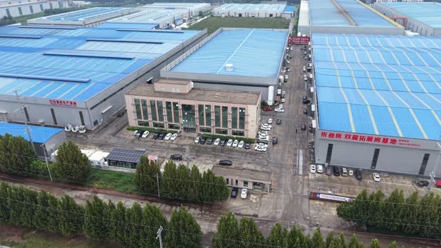 Factory aerial view from the supplied original video